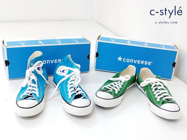CONVERSE コンバース スニーカー 25cm グリーン ライトブルー 1B179 1B185 ローカット ハイカット