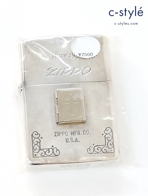 ZIPPO ジッポー オイルライター バイブル 立体プレート 1993年製 シルバー 喫煙具