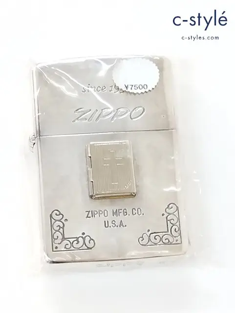ZIPPO ジッポー オイルライター バイブル 立体プレート 1993年製 シルバー 喫煙具