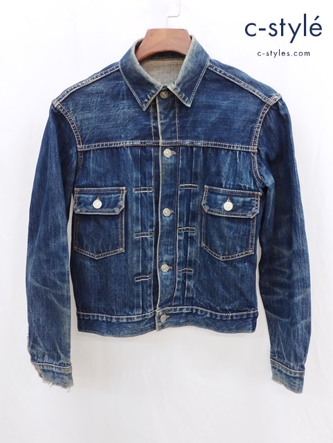 JOE McCOY ジョーマッコイ セカンドモデルデニムジャケット インディゴ