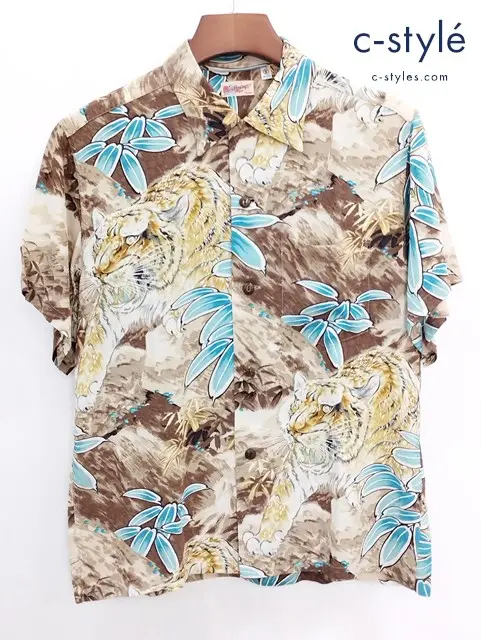 SUN SURF サンサーフ アロハシャツ S ベージュ系 SS32718 虎 半袖