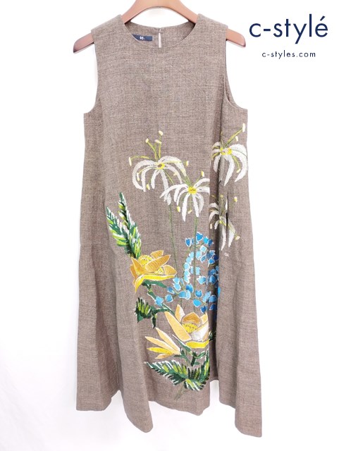 45R フォーティファイブアール ノースリーブ ワンピース 3 茶系 刺繍 花 フラワー