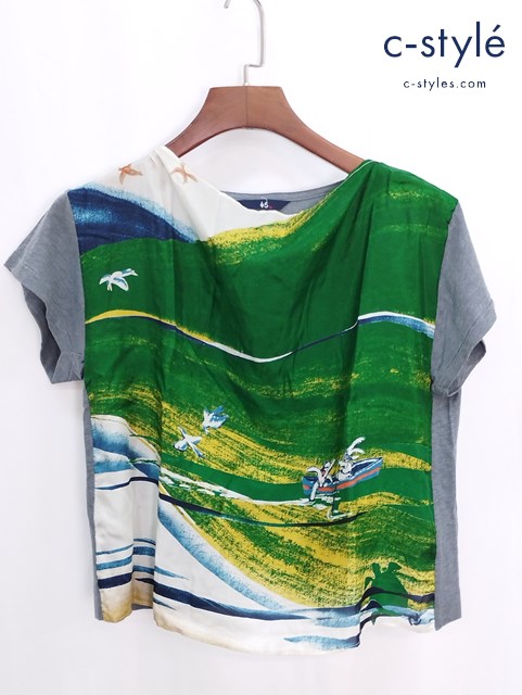45R フォーティーファイブアール Tシャツ 0 グリーン系×グレー シルク 絵本バンダナ 半袖