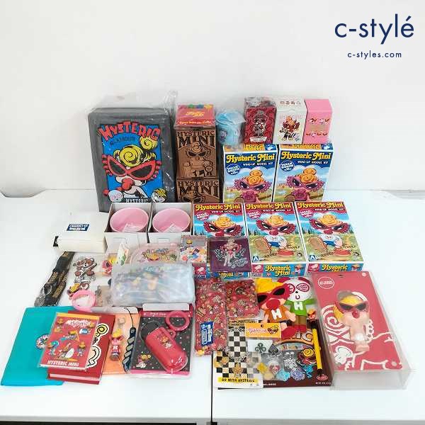 HYSTERIC MINI ヒステリックミニ グッズ まとめ フィギュア コップ ポーチ キーホルダー お皿 等