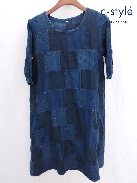 45R フォーティーファイブアール パッチワークワンピース 2 インディゴ コットン