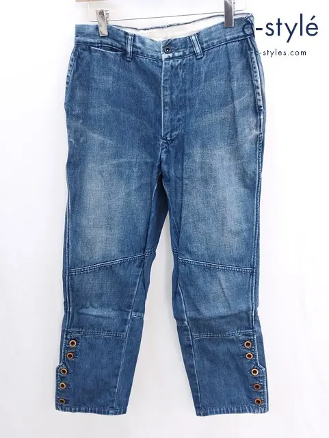 45R フォーティーファイブアール デニムパンツ 0 インディゴ 綿 ダメージ加工 レディース