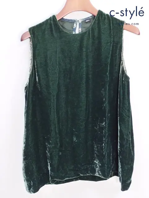 45R フォーティーファイブアール ノースリーブトップス 0 グリーン ベロア コットン レディース