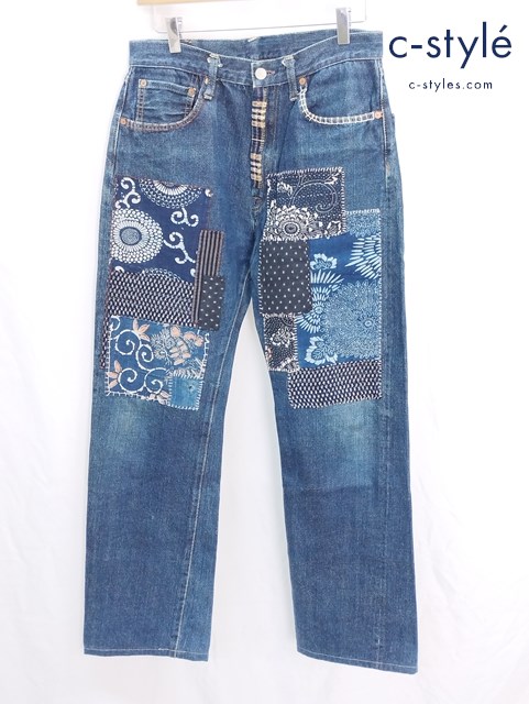 45R フォーティーファイブアール デニムパンツ 32 インディゴ コットン パッチワーク 藍染 レディース