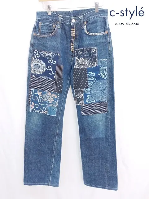 45R フォーティーファイブアール デニムパンツ 32 インディゴ コットン パッチワーク 藍染 レディース