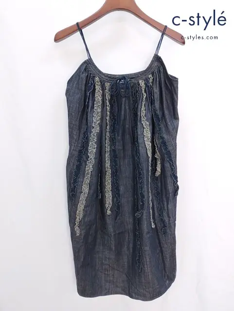 Badou-R バドウアール デニムスカート インディゴ コットン フリル 藍染 レディース