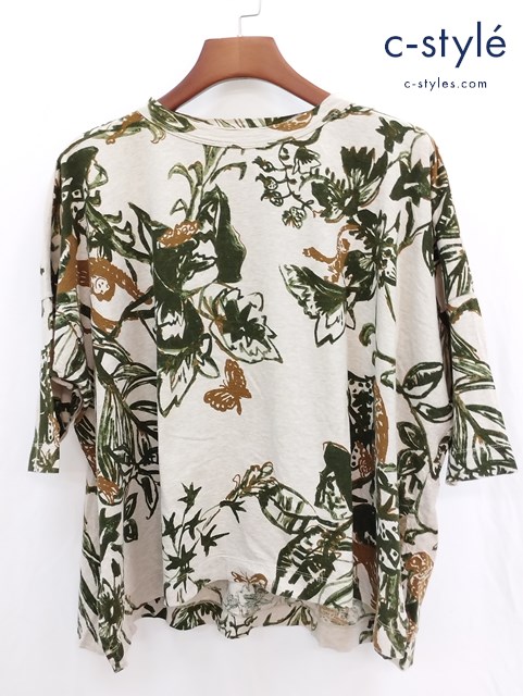 45R フォーティーファイブアール Tシャツ 0 ベージュ系 コットン 猿 動物 蝶