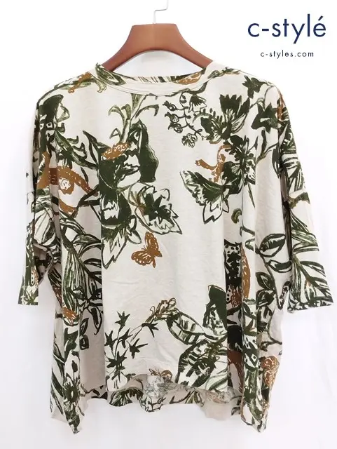 45R フォーティーファイブアール Tシャツ 0 ベージュ系 コットン 猿 動物 蝶