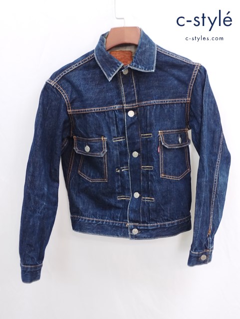 JOE McCOY ジョーマッコイ デニムジャケット 36 インディゴ LOT.926 2ndタイプ Gジャン ワークウェア