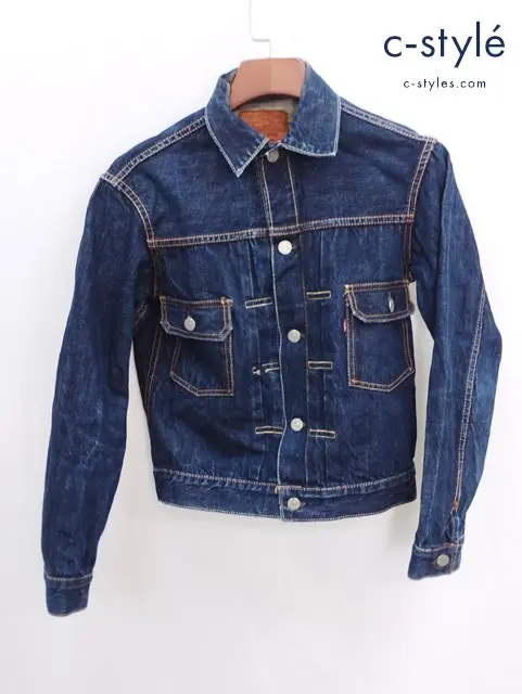 JOE McCOY ジョーマッコイ デニムジャケット 36 インディゴ LOT.926 2ndタイプ Gジャン ワークウェア