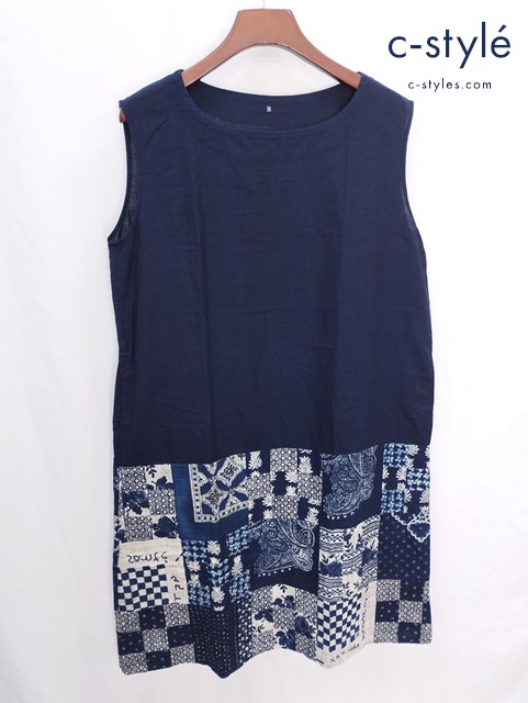 45R フォーティーファイブアール 藍染ノースリーブワンピース 0 インディゴ コットンパッチワーク