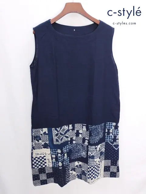 45R フォーティーファイブアール 藍染ノースリーブワンピース 0 インディゴ コットンパッチワーク