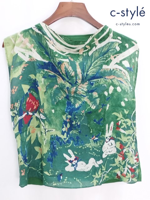 45R フォーティーファイブアール ノースリーブブラウス 0 グリーン系 うさぎ 植物 シルク コットン