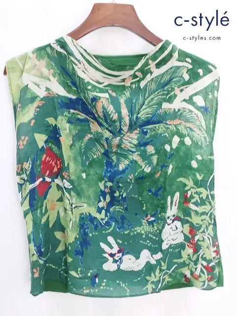 45R フォーティーファイブアール ノースリーブブラウス 0 グリーン系 うさぎ 植物 シルク コットン