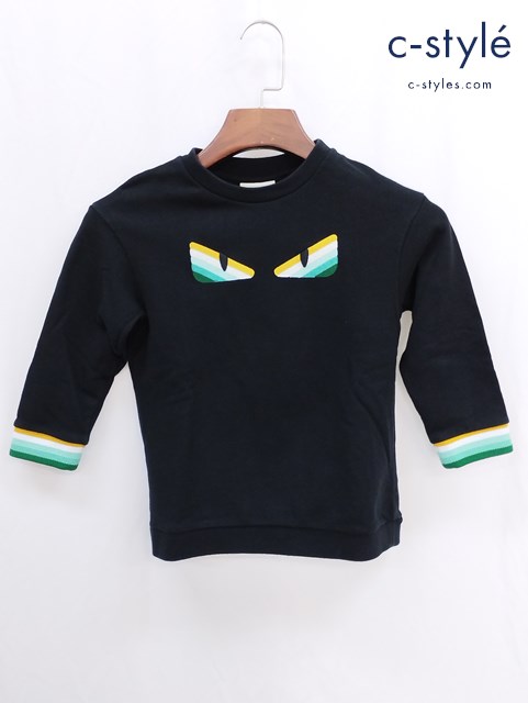 FENDI フェンディ スウェット トレーナー 長袖 ロゴ 4A ブラック JUH028 5V0 4A キッズ 男の子 女の子