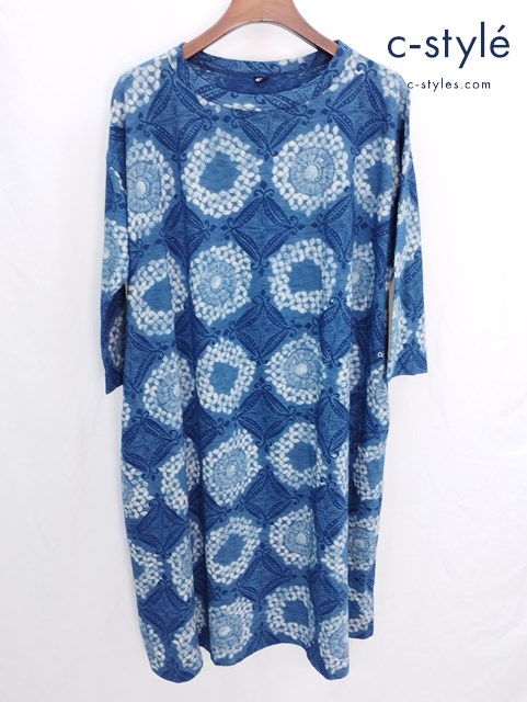 45R フォーティーファイブアール 藍染ワンピース 0 インディゴ 総柄 コットン