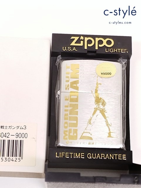 ZIPPO ジッポー オイルライター 機動戦士ガンダム3 1997年製 シルバー 喫煙具