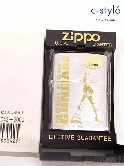 ZIPPO ジッポー オイルライター 機動戦士ガンダム3 1997年製 シルバー 喫煙具