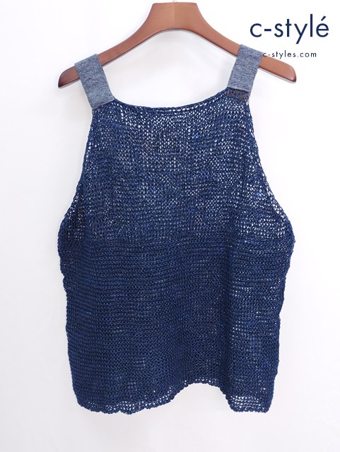 45R フォーティーファイブアール ニットベスト ネイビー リネン レース レディース