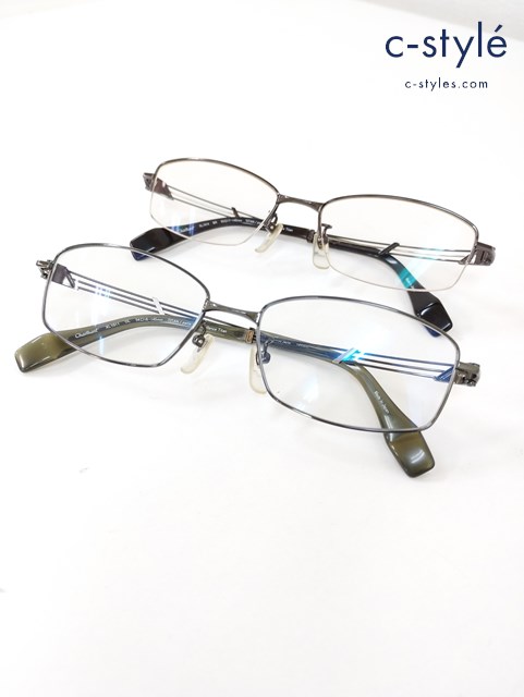 CHARMANT シャルマン メガネ ラインアートフレーム 54□16-145mm XL1011 53□17-145mm XL1014 度あり 計2点