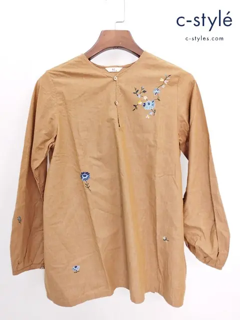 45R フォーティファイブアール ハケ目フラワー刺繍ブラウス 2 茶系 コットン 花 レディース