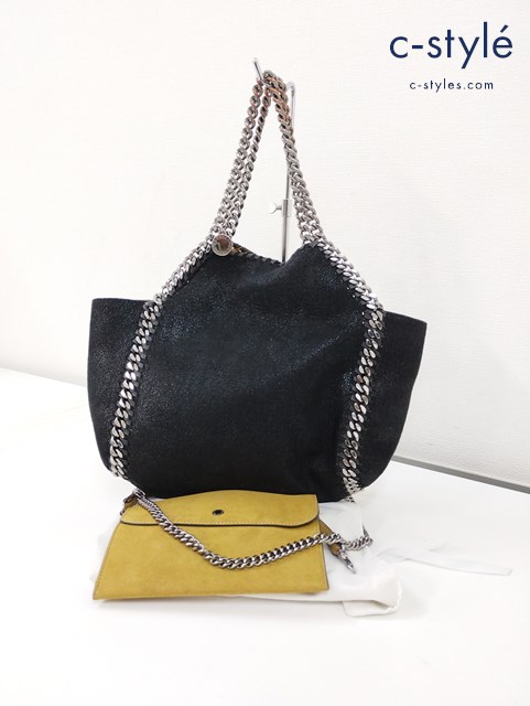 Stella McCartney ステラマッカートニー ファラベラトートバッグ 2WAY ショルダーバッグ イタリア製 レディース
