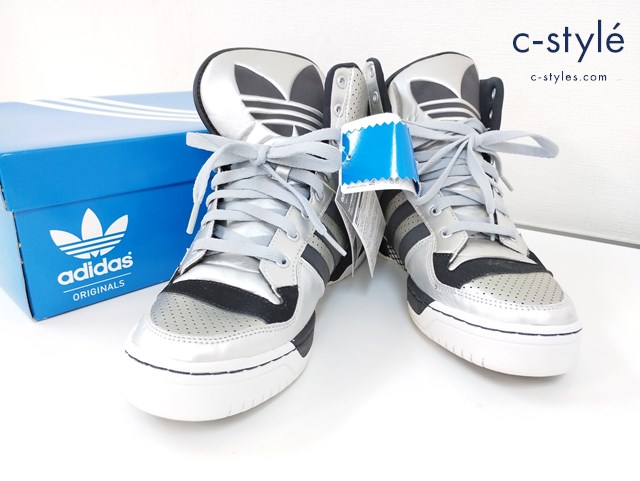 adidas アディダス スニーカー MアティテュードXL 28.5ｃｍ マルチカラー G40410 シューズ 靴 ハイカット