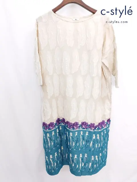 45R フォーティファイブアール ワンピース 0 ベージュ系 コットン 柄