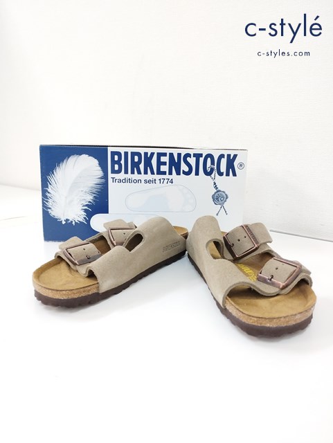 BIRKENSTOCK ビルケンシュトック Arizona サンダル 37 ベージュ系