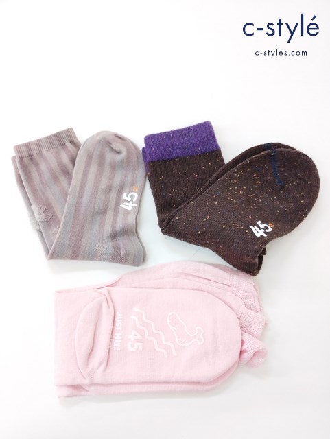 45R フォーティファイブアール 靴下 計3点 レディース