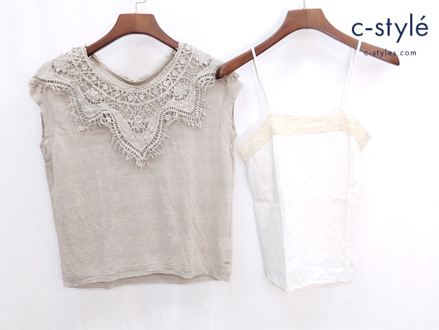 45R フォーティファイブアール キャミソール ホワイト ノースリーブブラウス 3 ベージュ系 レディース