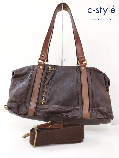 MASTER-PIECE マスターピース レザーボストン ブラウン 24021