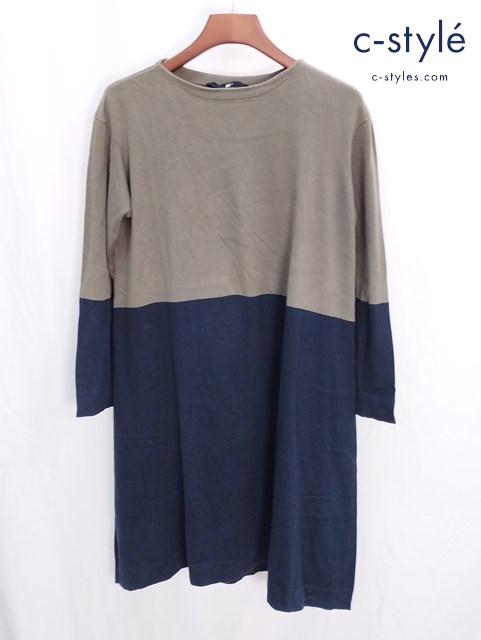 45R フォーティファイブアール 2トーン ワンピース 0 カーキ×ネイビー コットン