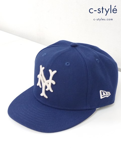 NEWERA ニューエラ キャップ 7・7/8 62.5cm ネイビー系×グレー系 NY ニューヨーク・ジャイアンツ 1954 WORLDSERIES