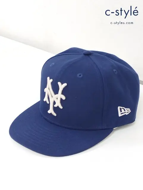 NEWERA ニューエラ キャップ 7・7/8 62.5cm ネイビー系×グレー系 NY ニューヨーク・ジャイアンツ 1954 WORLDSERIES
