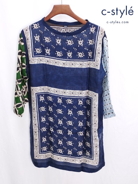 45R フォーティファイブアール バンダナ ブラウス 0 マルチカラー シルク レディース