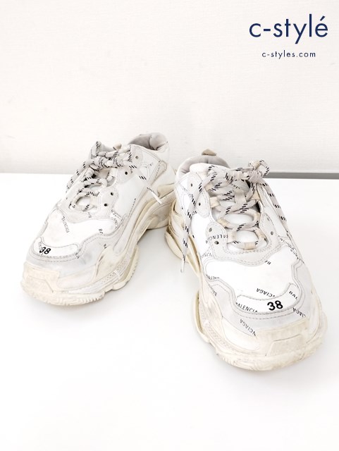 BALENCIAGA バレンシアガ スニーカー 25cm ホワイト トリプルS レディース