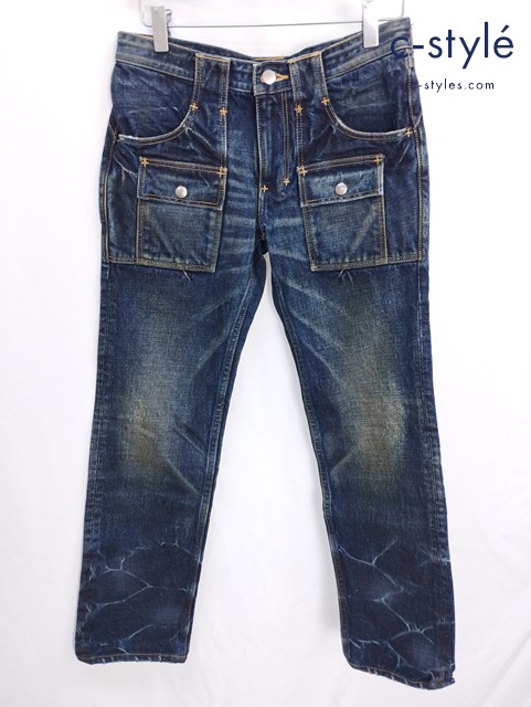 NUMBER (N)INE ナンバーナイン デニムパンツ 0 インディゴ NNP-S907A ジッパーフライ 綿100％ 日本製