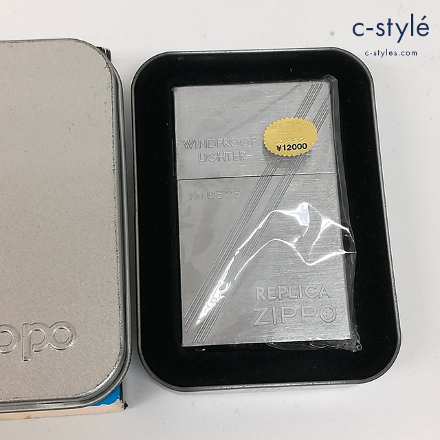 ZIPPO ジッポー オイルライター 1933 REPLICA FIRST RELEASE WIND PROOF LIGHTER シルバー 喫煙具