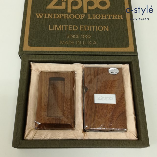 ZIPPO ジッポー オイルライター 木製 WINDPROOF LIGHTER LIMITED EDITION 1932 ブラウン U.S.A.製 喫煙具