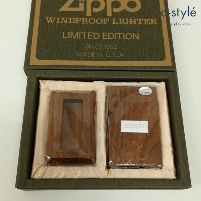ZIPPO ジッポー オイルライター 木製 WINDPROOF LIGHTER LIMITED EDITION 1932 ブラウン U.S.A.製 喫煙具