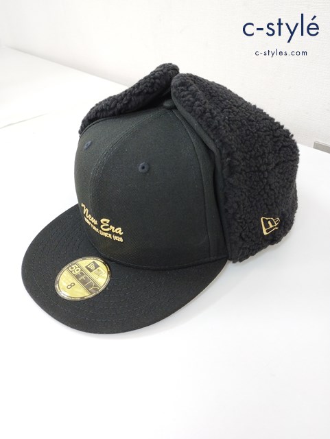 NEW ERA ニューエラ DOGEAR ドッグイヤー ボア キャップ 8 63.5cm ブラック 59FIFTY 帽子