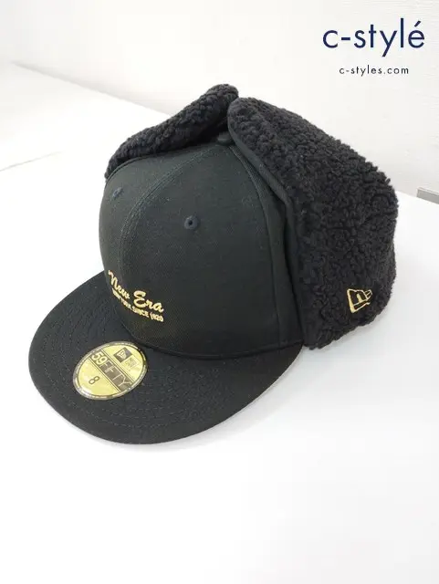 NEW ERA ニューエラ DOGEAR ドッグイヤー ボア キャップ 8 63.5cm ブラック 59FIFTY 帽子