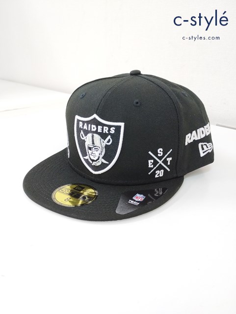 NEW ERA ニューエラ ラスベガス・レイダース 8 63.5cm ブラック 59FIFTY 帽子 NFL