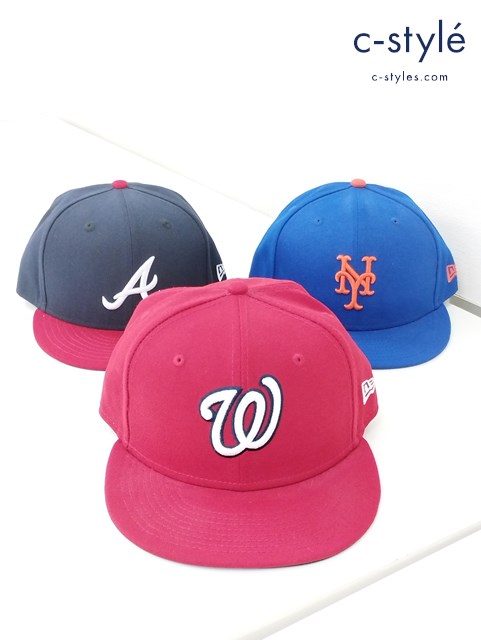 NEW ERA ニューエラ キャップ 7 1/4 MLB 59FIFTY ブレーブス メッツ ナショナルズ 計3点