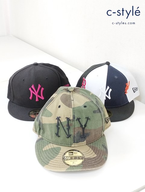 NEW ERA ニューエラ キャップ 7 3/8 7 1/4 7 1/8 59FIFTY MLB 計3点